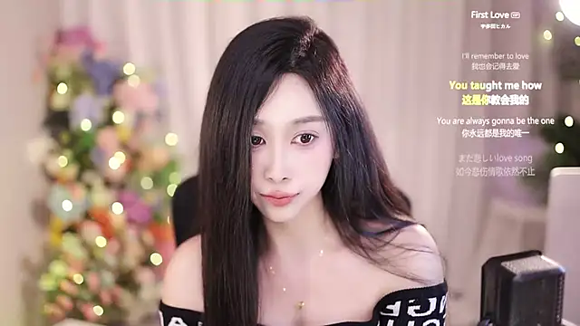 SleepArtist online show from 02-04-25, 03:36