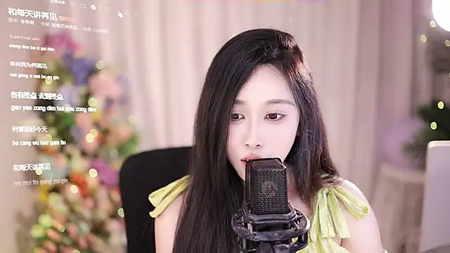 SleepArtist online show from 02-05-25, 08:46