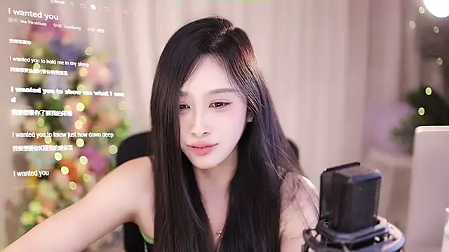 SleepArtist online show from 02-07-25, 07:27