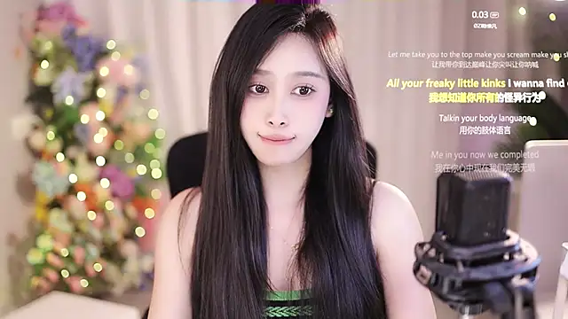 SleepArtist online show from 02-07-25, 10:30