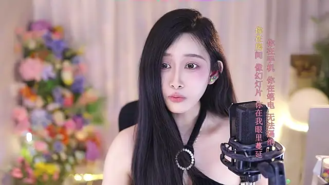 SleepArtist online show from 03-06-25, 11:20