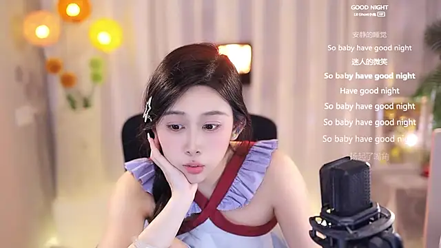 SleepArtist online show from 03-19-25, 07:17