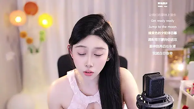 SleepArtist online show from 03-22-25, 10:17