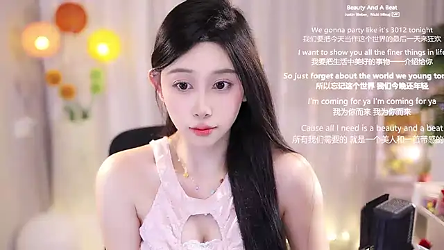 SleepArtist online show from 03-22-25, 01:19