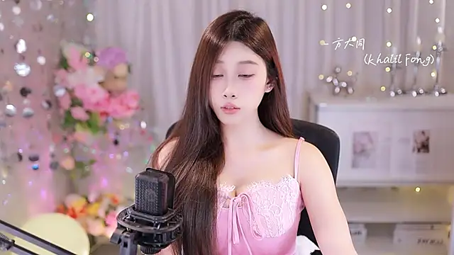 SleepArtist online show from 09-11-25, 08:58