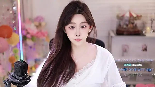 SleepArtist online show from 01-11-26, 07:24