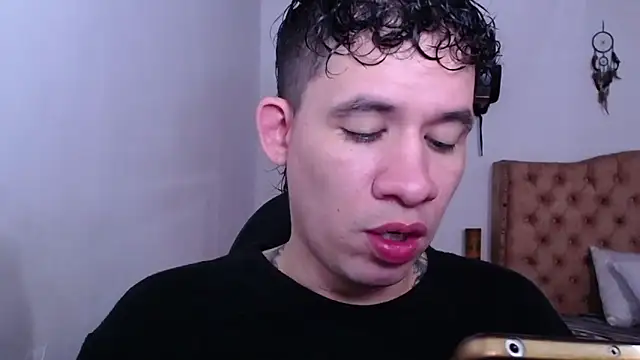 cute eidenx online show from 06-02-26, 07:05