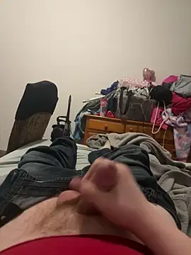 MaterPierce online show from 03-26-26, 03:56