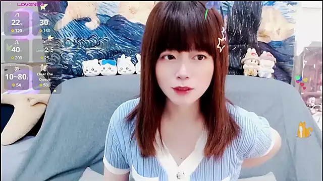 a0513 online show from 01-12-25, 03:25