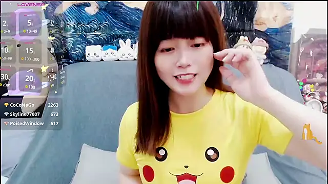 a0513 online show from 01-18-25, 07:15