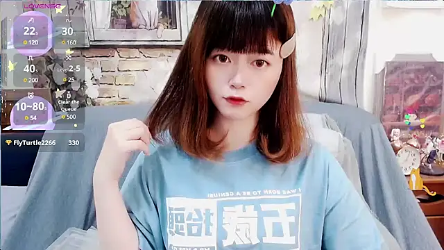 a0513 online show from 02-23-25, 03:29