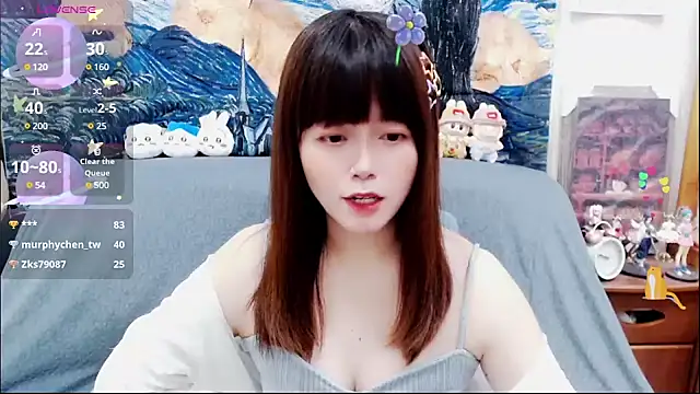 a0513 online show from 03-10-25, 06:12