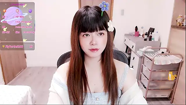 a0513 online show from 12-19-25, 03:19