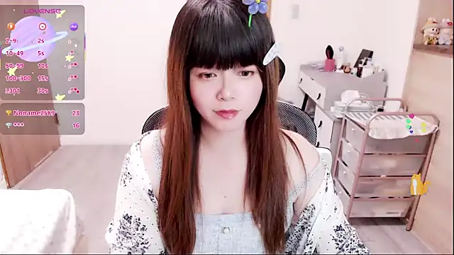 a0513 online show from 01-12-26, 03:17