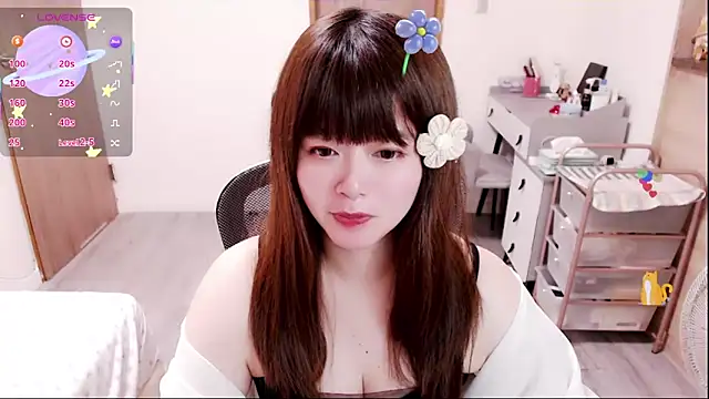 a0513 online show from 03-31-26, 03:12