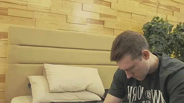 EthanPinkman online show from 12-01-25, 04:28