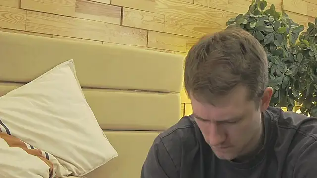 EthanPinkman online show from 01-17-26, 04:28