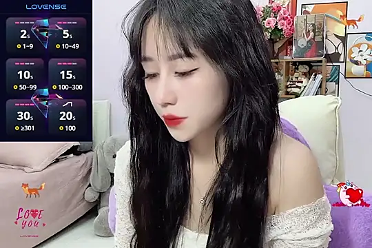  LLisa  online show from 02-25-25, 05:58