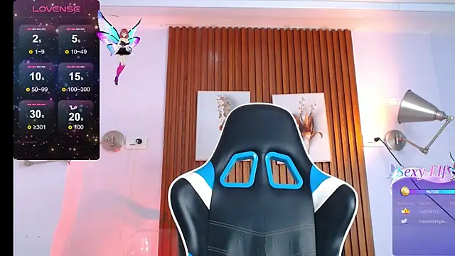 rebeca z online show from 12-09-24, 08:33