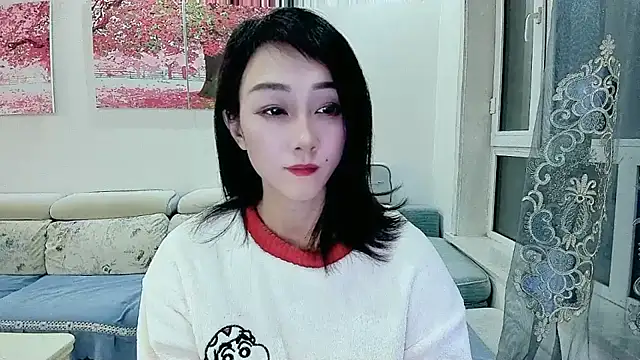 NIAN-er online show from 11-09-25, 01:31