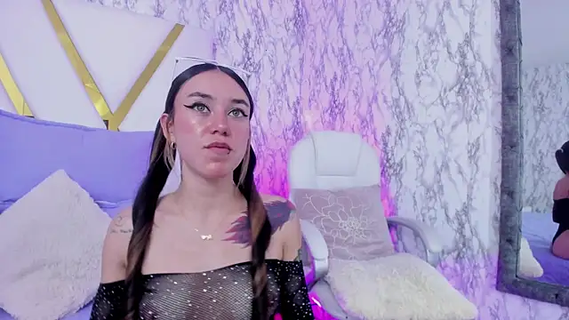 Athziry  online show from 01-20-25, 09:53