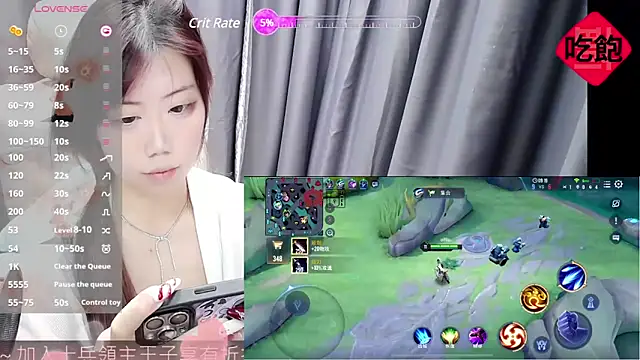 Snapshot of CryKuro_ chatting on 02-21-25, 04:16 CryKuro online show from 02-21-25, 04:16