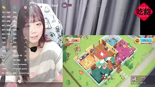 Snapshot of CryKuro_ chatting on 02-23-25, 04:57 CryKuro online show from 02-23-25, 04:57