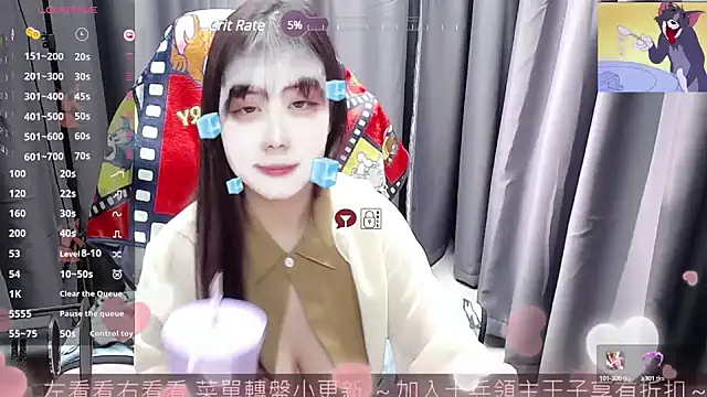 Snapshot of CryKuro_ chatting on 02-28-25, 05:15 CryKuro online show from 02-28-25, 05:15