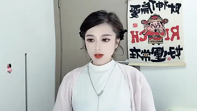 VIWVI online show from 02-26-25, 05:42