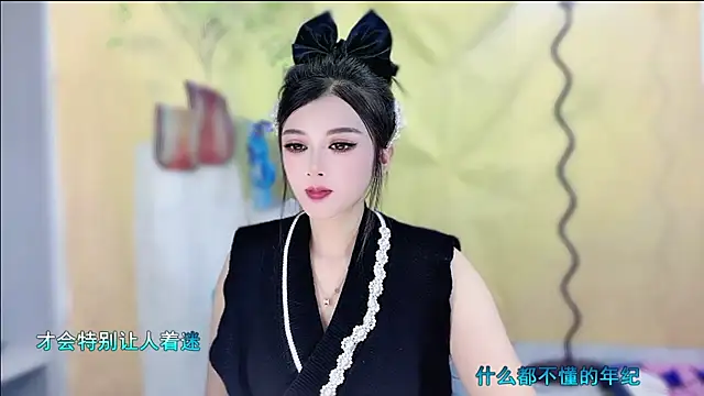 VIWVI online show from 11-13-25, 04:22