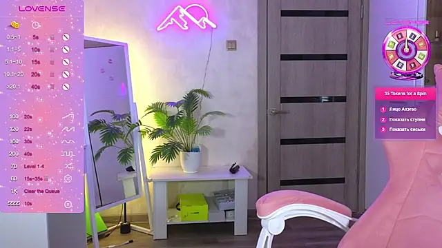 TrissMerigold9 online show from 02-23-26, 08:06