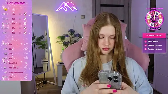 TrissMerigold9 online show from 03-06-26, 08:11