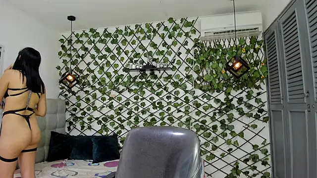 emy 0 online show from 01-16-26, 07:07