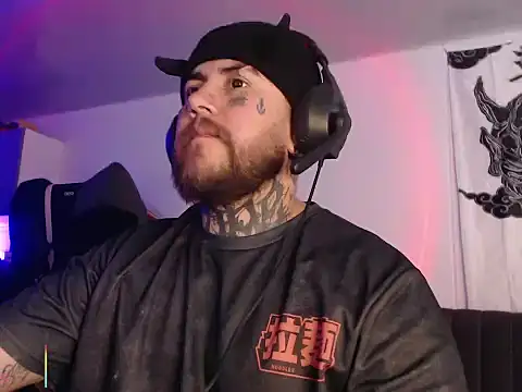 Ash gusbig online show from 02-28-26, 03:40