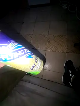 Chocolateass5 online show from 12-25-24, 07:02