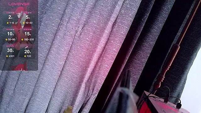 Inori 08 online show from 04-02-26, 05:43