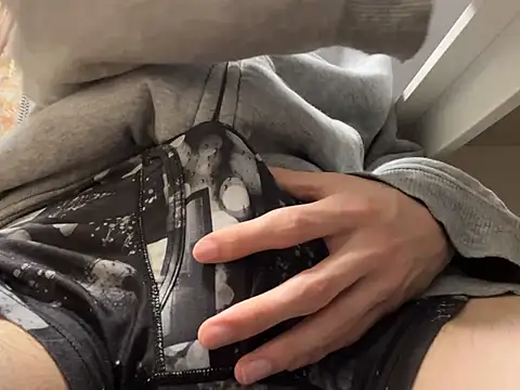 Snapshot of lkun9 chatting on 02-25-25, 03:42 lkun9 online show from 02-25-25, 03:42