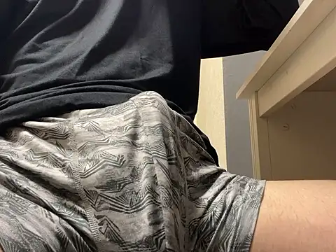 Snapshot of lkun9 chatting on 09-23-25, 03:04 lkun9 online show from 09-23-25, 03:04