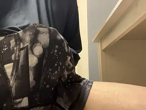 Snapshot of lkun9 chatting on 09-26-25, 03:38 lkun9 online show from 09-26-25, 03:38