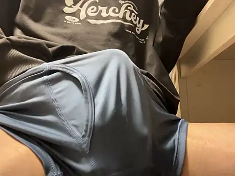 Snapshot of lkun9 chatting on 10-04-25, 03:59 lkun9 online show from 10-04-25, 03:59