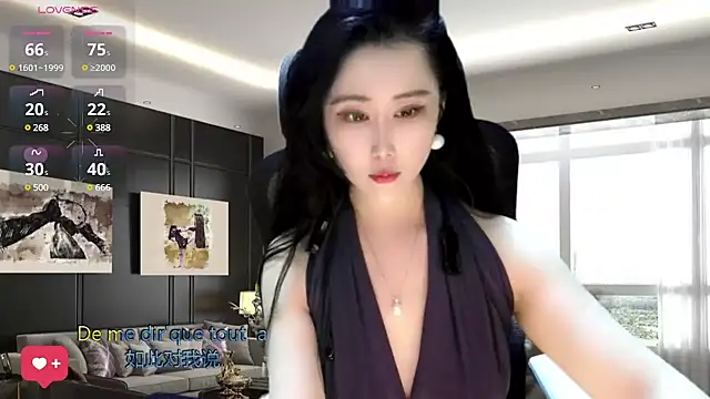 W-E-N-123 online show from 12-23-24, 02:24