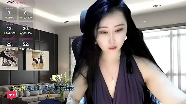 W-E-N-123 online show from 01-01-25, 05:11