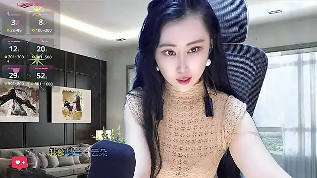 W-E-N-123 online show from 02-24-25, 05:11