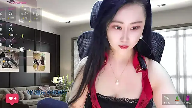 W-E-N-123 online show from 03-04-25, 02:06