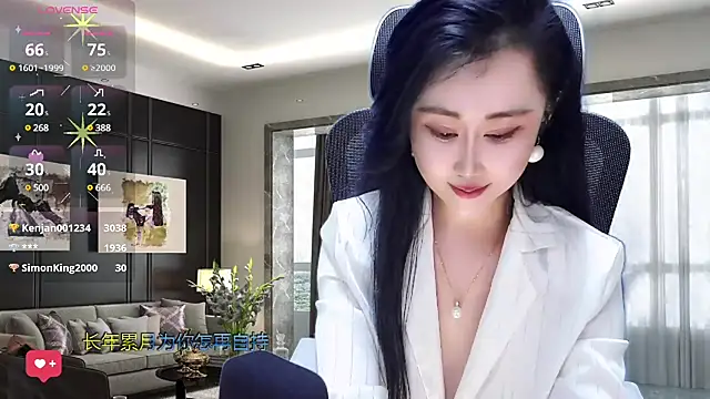 W-E-N-123 online show from 03-12-25, 05:24