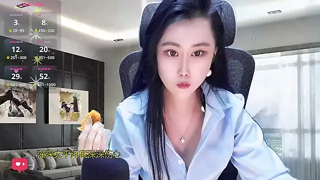 W-E-N-123 online show from 03-14-25, 05:05