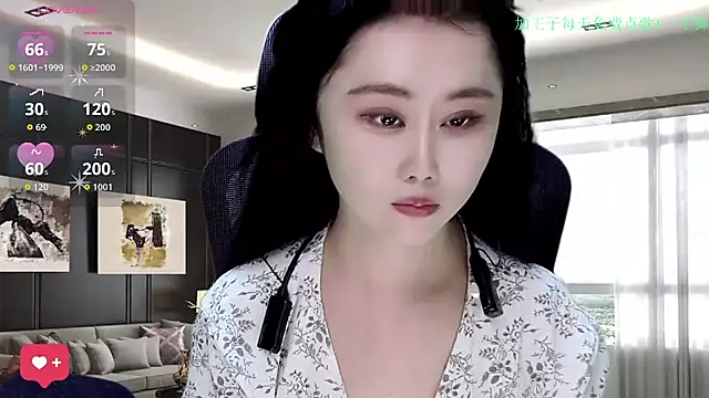 W-E-N-123 online show from 12-03-25, 02:08