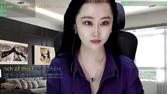 W-E-N-123 online show from 01-12-26, 01:11