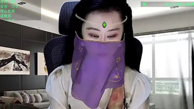 W-E-N-123 online show from 03-08-26, 01:25