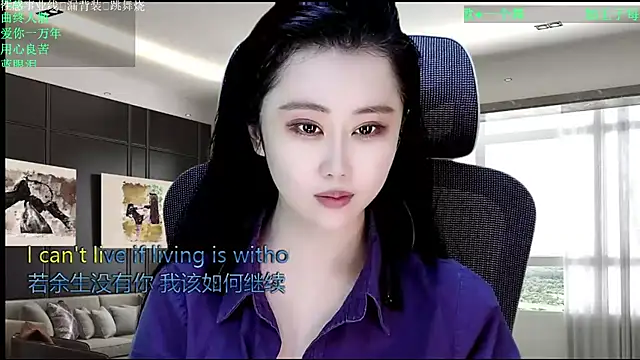 W-E-N-123 online show from 04-19-26, 01:05